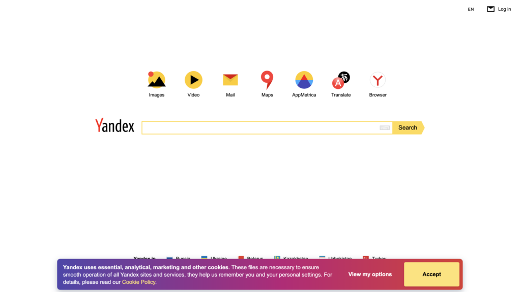 Yandex Search Engine